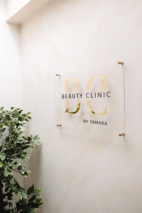 Beauty Clinic by Tamara časti s 50 posto popusta na popularne pakete tretmana tijela!